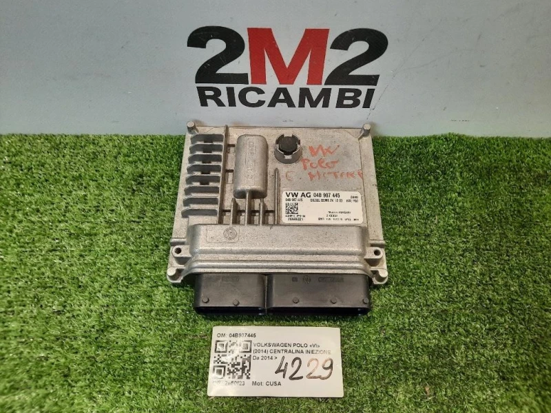 Centralina Iniezione 04B907445 ECU MOTORE Volkswagen POLO VI 2014