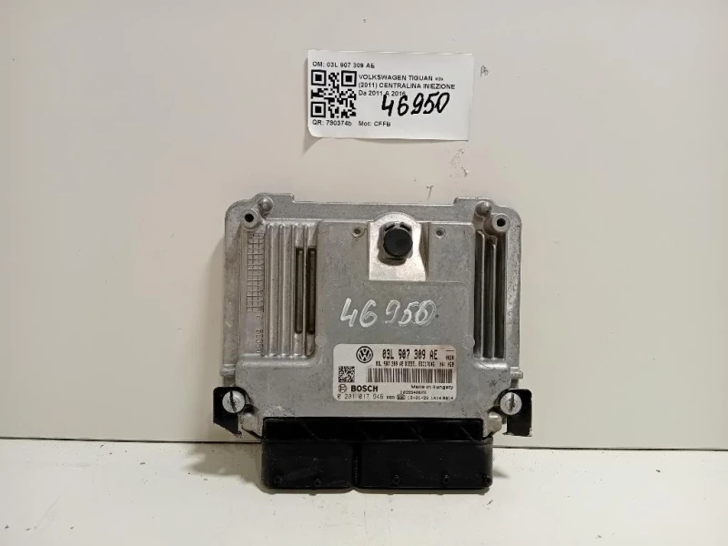 Centralina Iniezione 03L 907 309 AE Volkswagen Tiguan I 2011