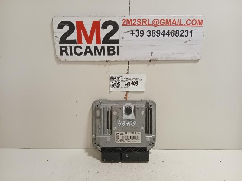 Centralina Iniezione 05E 907 309 H Volkswagen Tiguan II 2020
