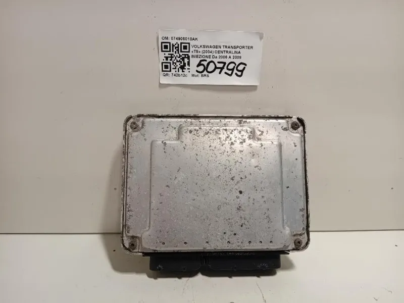 Centralina Iniezione 074906018AK Volkswagen Transporter T5 2004