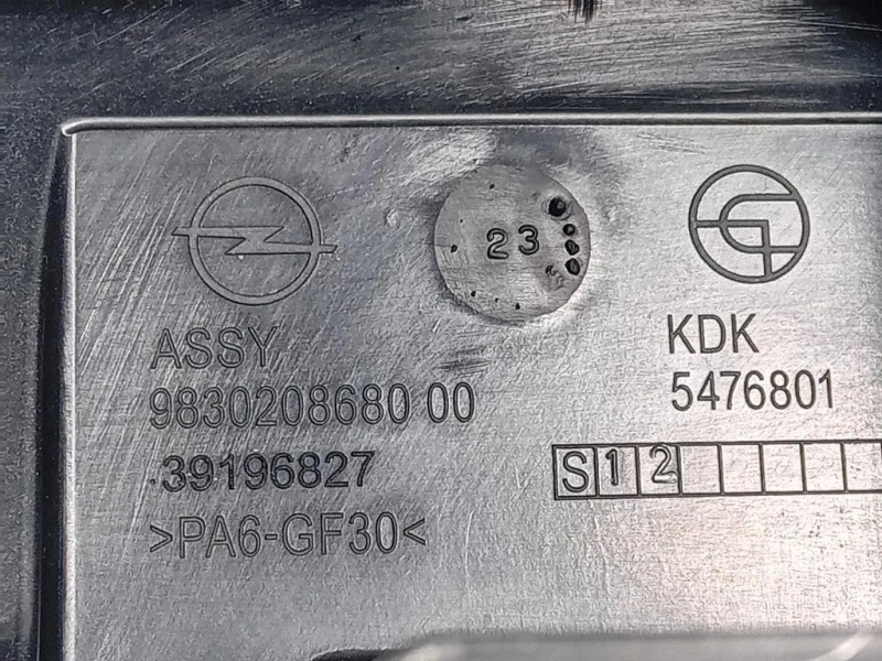 Bracciolo Completo 9830208680 Opel Corsa F 2019