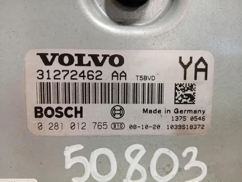 Centralina Iniezione 31272462 Volvo V70 III 2008