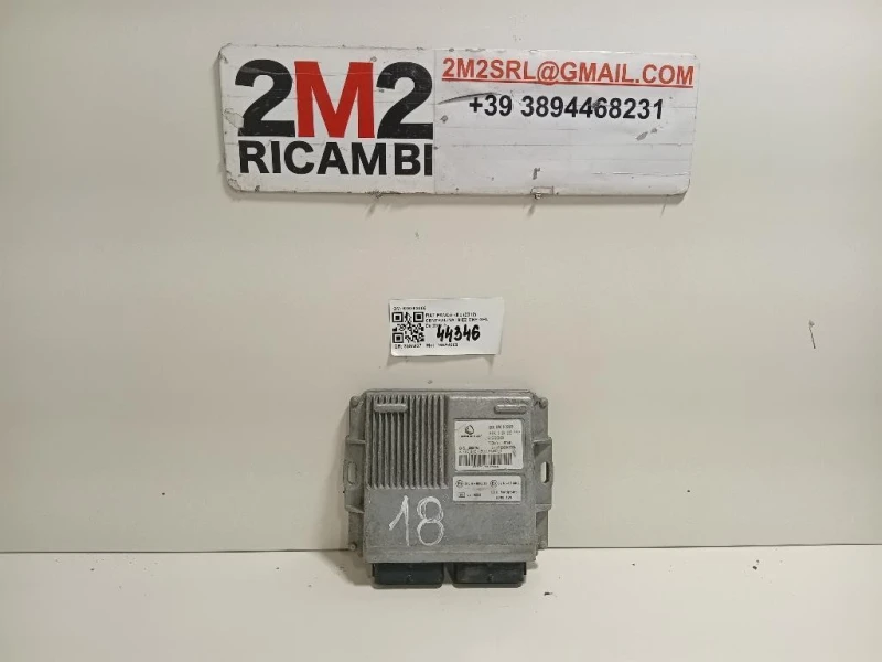 Centralina Iniezione GPL 616703000 Fiat Panda III 2012