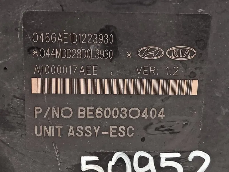 Pompa ABS ANT BE6003O404 Kia Sportage III 2010