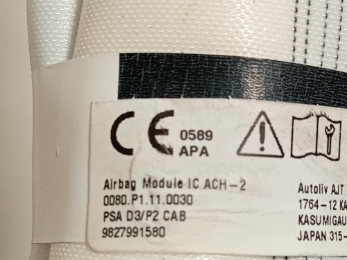 Air-bag A Tendina DX 9827991580 DX Opel Corsa F 2019