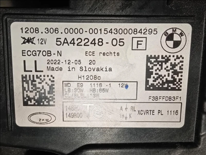 Proiettore ANT DX 5A42248-05 Bmw Serie 2 U06 Active Tourer 2021