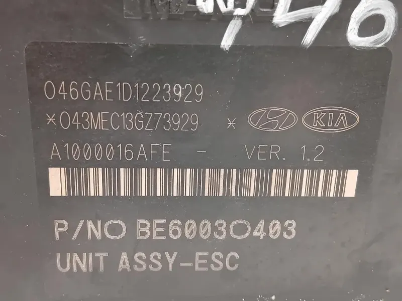 Pompa ABS ANT 58920-3U420 Kia Sportage III 2010