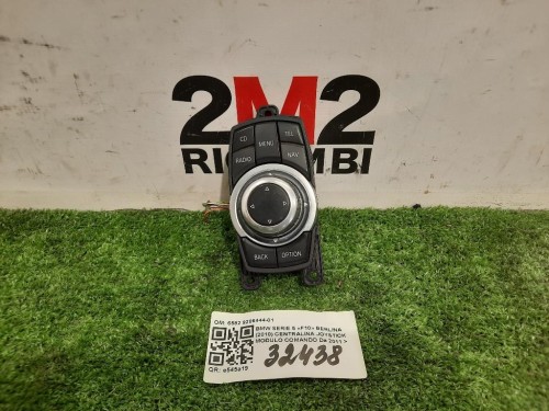 Centralina Joystick Modulo Comando 6582 9206444-01 Bmw Serie 5 F10 Berlina 2010