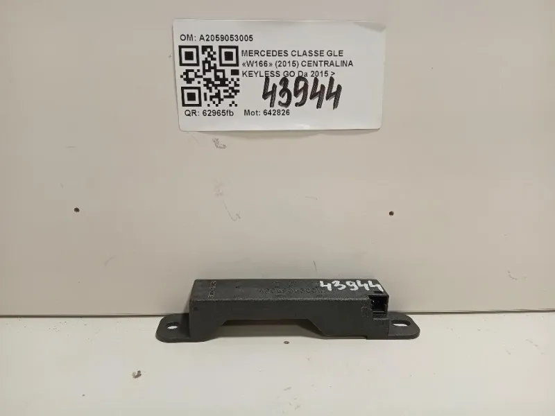 Centralina Keyless GO A2059053005 Mercedes Classe GLE W166 2015