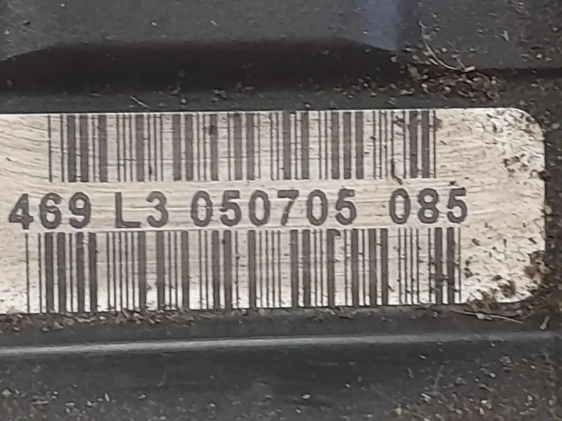 Pompa ABS ANT 0 265 950 337 Land Rover Discovery III 2005