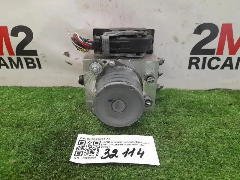 Pompa ABS ANT DH22-2C405-AC Land Rover Discovery IV 2010