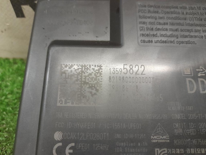 Centralina Keyless GO 13595822 Opel Astra K 2016