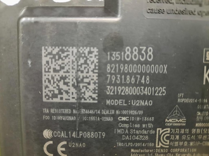 Centralina Keyless GO 13518838 Opel Astra K 2019