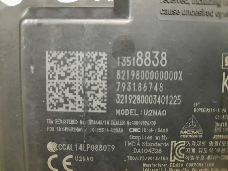 Centralina Keyless GO 13518838 Opel Astra K 2019