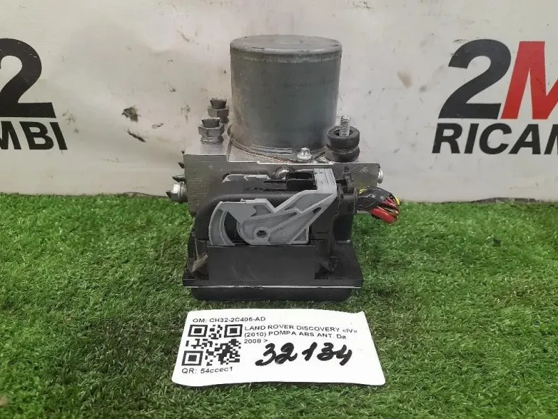 Pompa ABS ANT CH32-2C405-AD Land Rover Discovery IV 2010