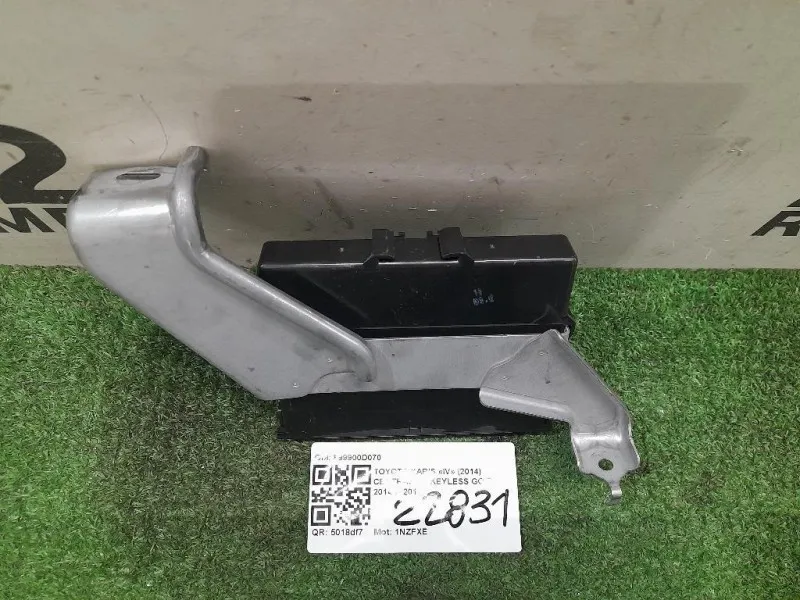 Centralina Keyless GO 899900D070 Toyota Yaris IV 2014