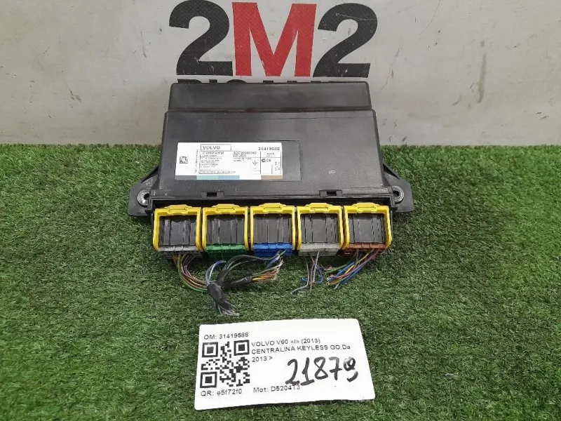 Centralina Keyless GO 31419588 Volvo V60 I 2013