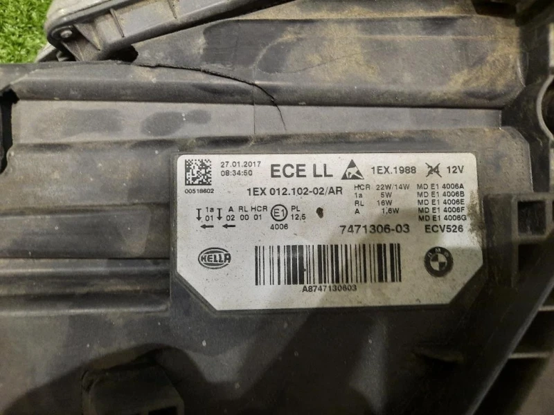 Proiettore ANT DX 7471306 Bmw Serie 3 F30 Berlina 2015