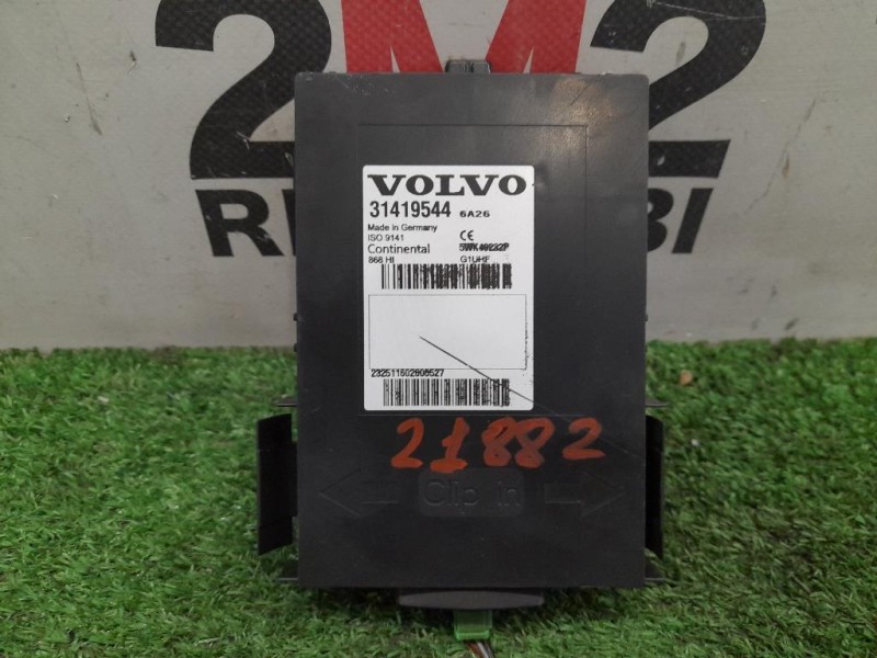 Centralina Keyless GO 31419544 Volvo V60 I 2013