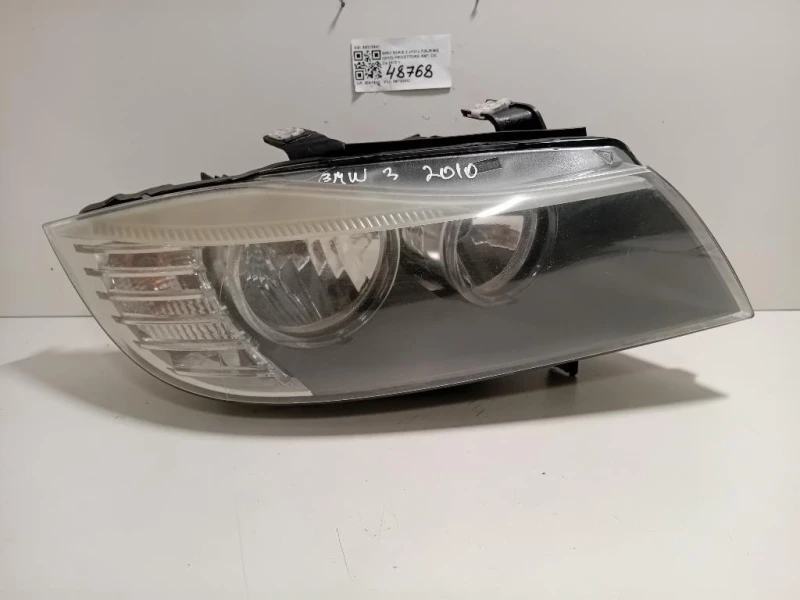 Proiettore ANT DX 89318941 Bmw Serie 3 F31 Touring 2012