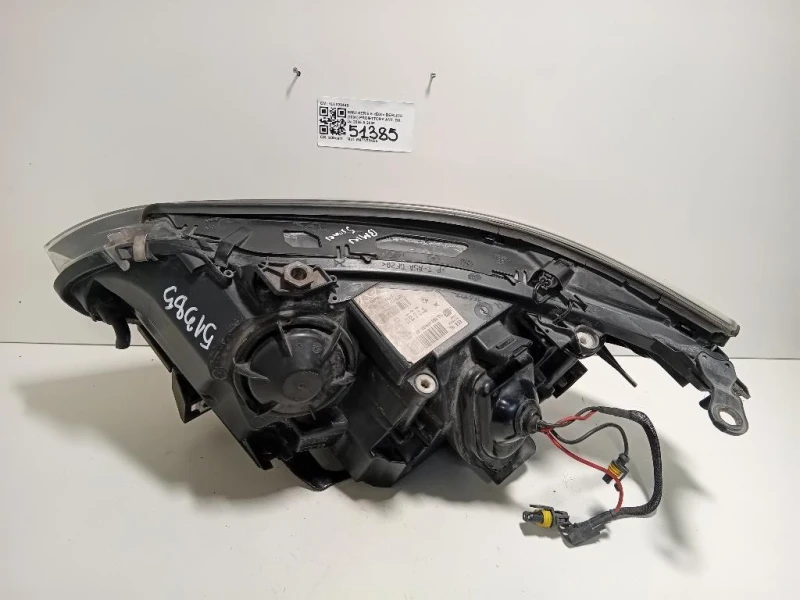 Proiettore ANT DX 1LL00944904 Bmw Serie 5 E60 Berlina 2004