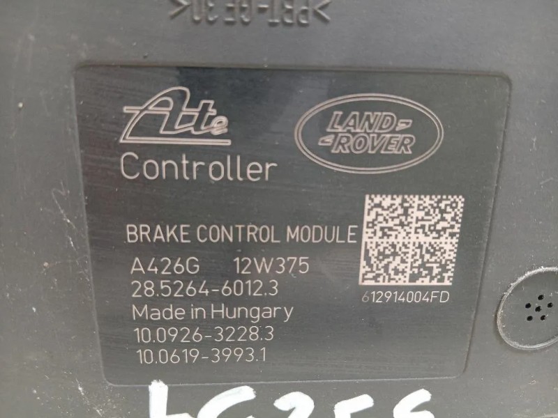 Pompa ABS ANT BJ32-2C405-AG Land Rover Range Rover Evoque I 2011