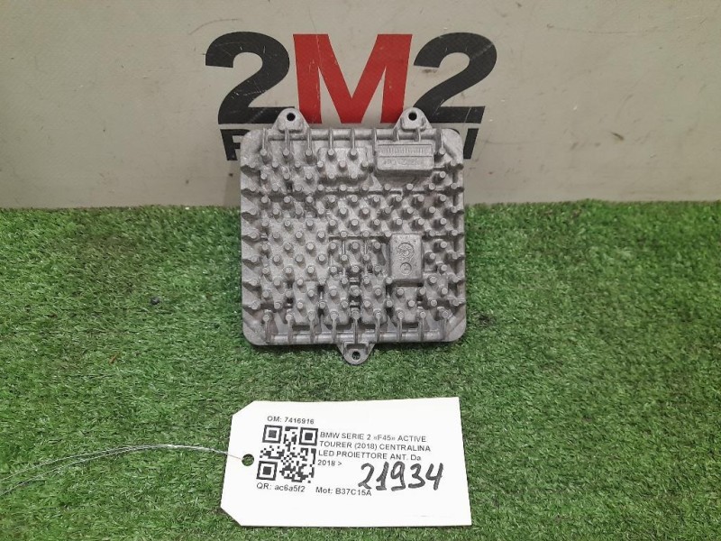 Centralina LED Proiettore ANT 7416916 Bmw Serie 2 F45 Active Tourer 2018