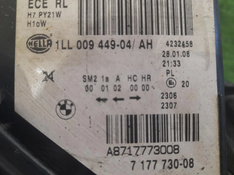 Proiettore ANT DX 1LL00944904 Bmw Serie 5 E60 Berlina 2004