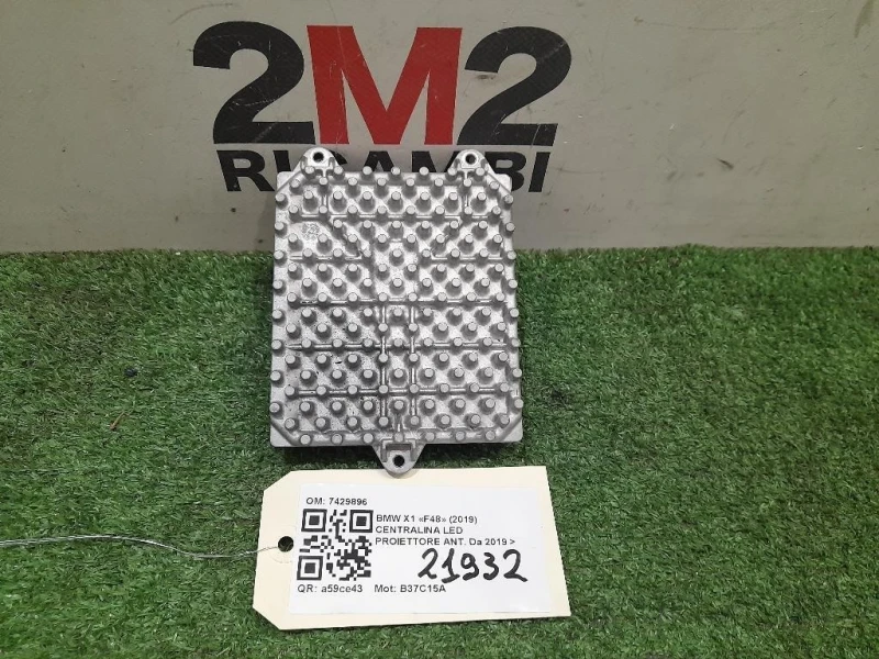 Centralina LED Proiettore ANT 7429896 Bmw X1 F48 2019