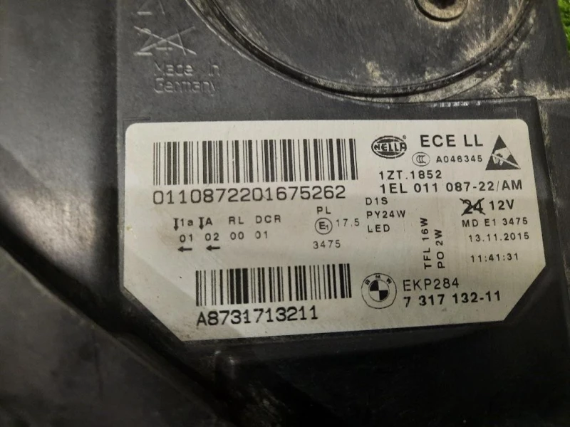 Proiettore ANT DX 7317132 Bmw Serie 5 F10 Berlina 2012