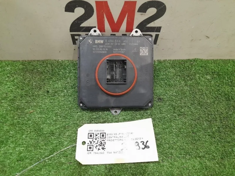 Centralina LED Proiettore ANT 8494844 Bmw X5 F15 2014