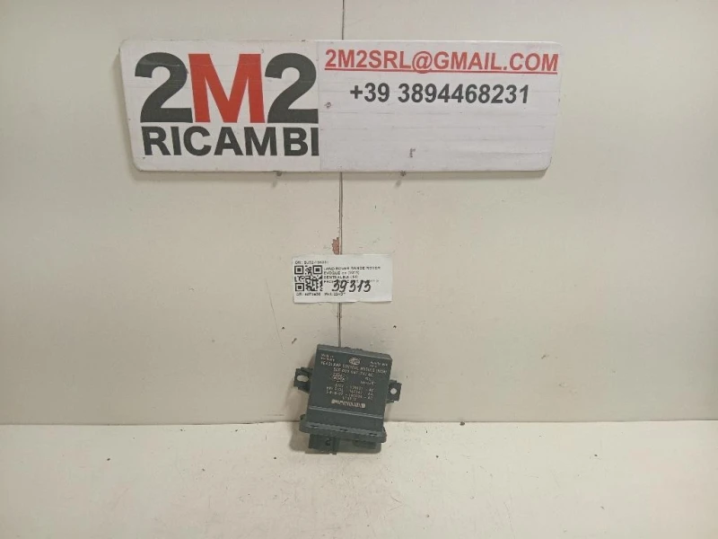 Centralina LED Proiettore ANT BJ32-13K031 Land Rover Range Rover Evoque I 2011