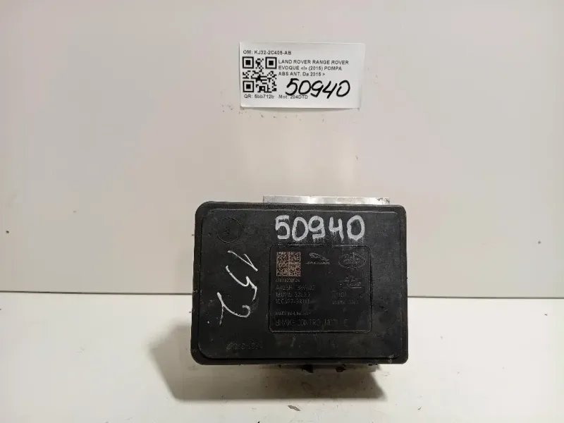 Pompa ABS ANT KJ32-2C405-AB Land Rover Range Rover Evoque I 2015