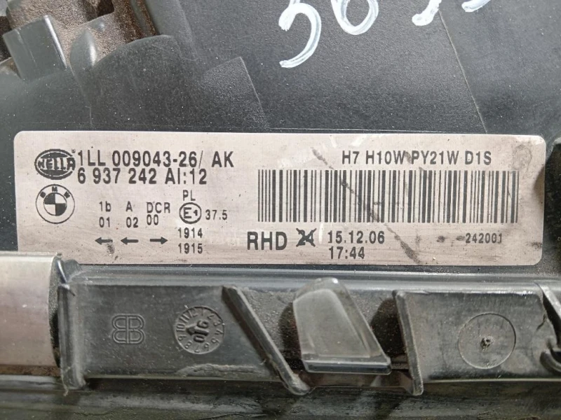 Proiettore ANT DX 1LL009043-26 Bmw Serie 7 E66 2003