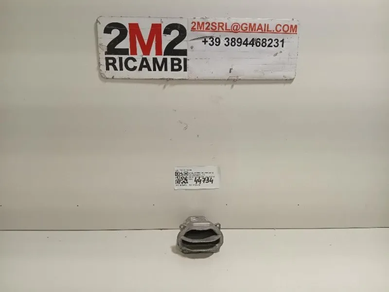 Centralina LED Proiettore ANT 7960311099 Opel Astra K SW 2019