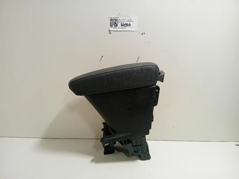 Bracciolo Completo 9830208680 Opel Corsa F 2019