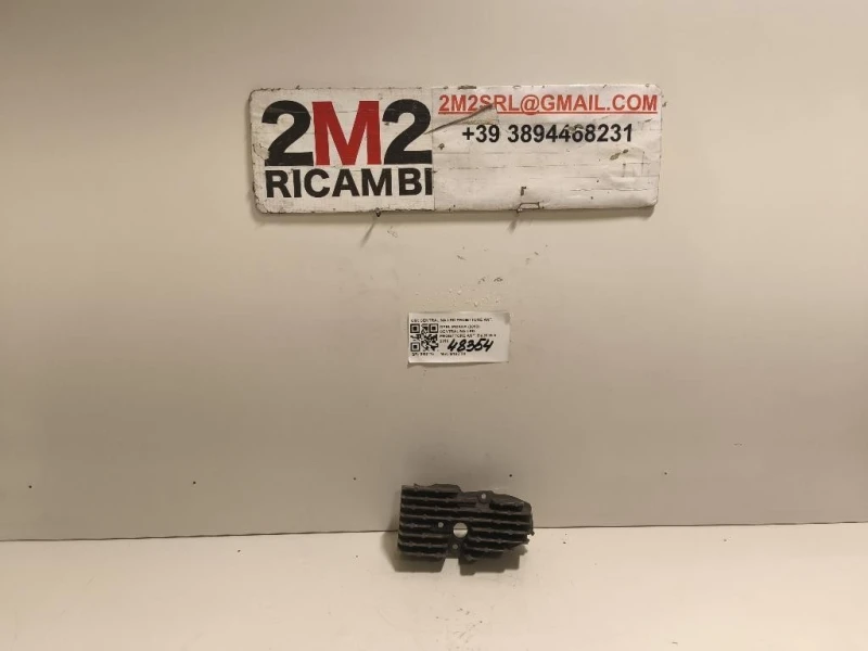 Centralina LED Proiettore ANT CENTRALINA LED PROIETTORE ANT Opel Mokka 2013