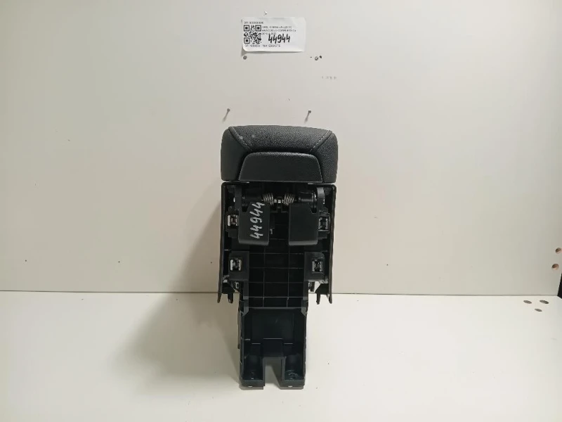 Bracciolo Completo 9830208680 Opel Corsa F 2019