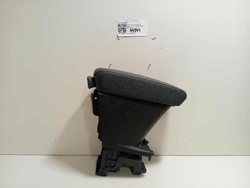 Bracciolo Completo 9830208680 Opel Corsa F 2019