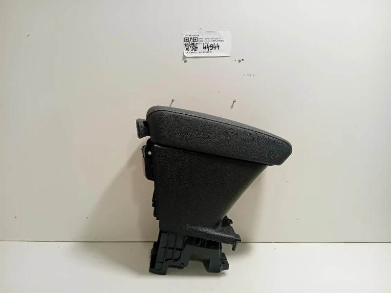 Bracciolo Completo 9830208680 Opel Corsa F 2019