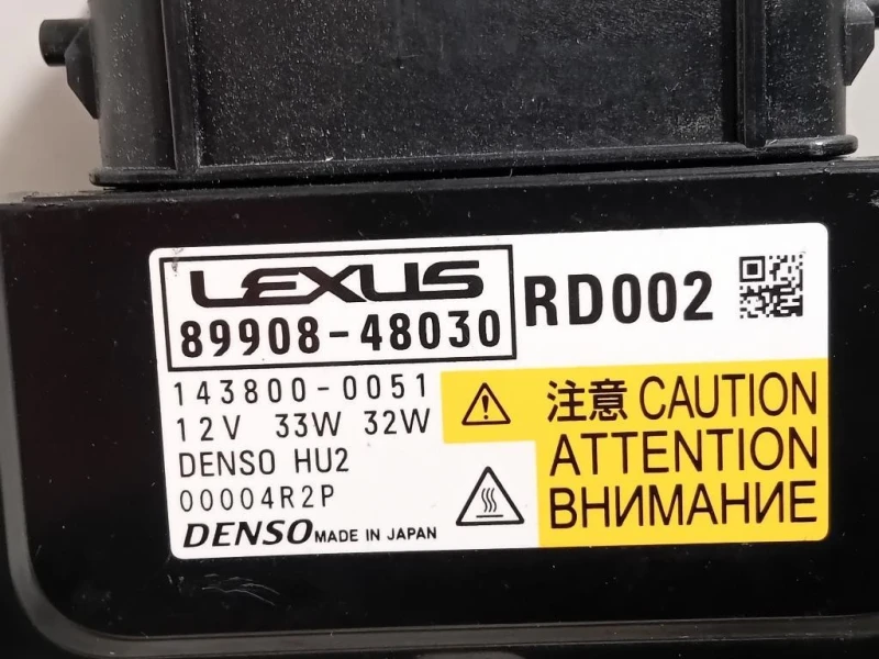 Centralina LED Proiettore ANT DX 8990748030 1437000051 Lexus Serie RX IV 2016