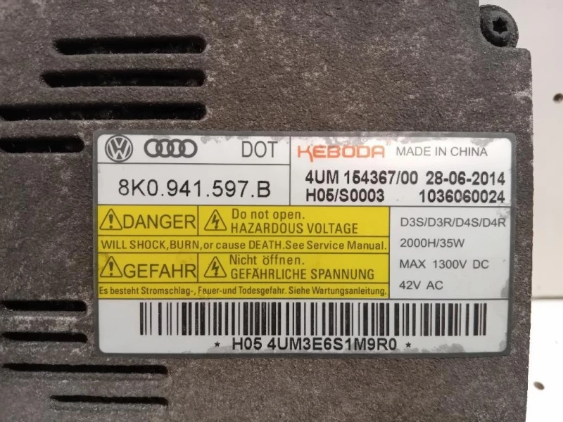 Centralina LED Proiettore ANT DX KIT CENTRALINE LED PROIETTORE ANT DX Skoda YETI 2014