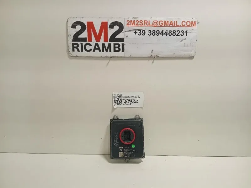 Centralina LUCI Diurne 7 429 121 Bmw Serie 2 F45 Active Tourer 2018