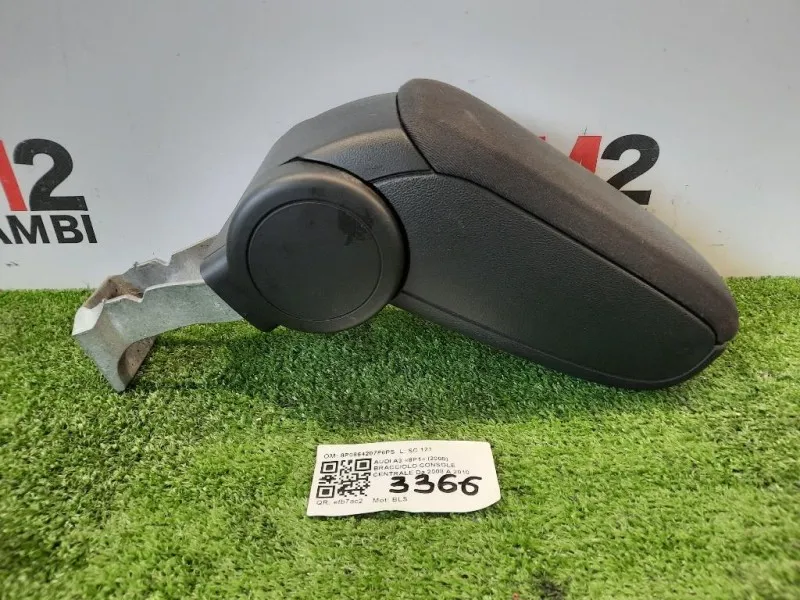 Bracciolo Console Centrale 8P0864207F6PS Audi A3 8P1 2008