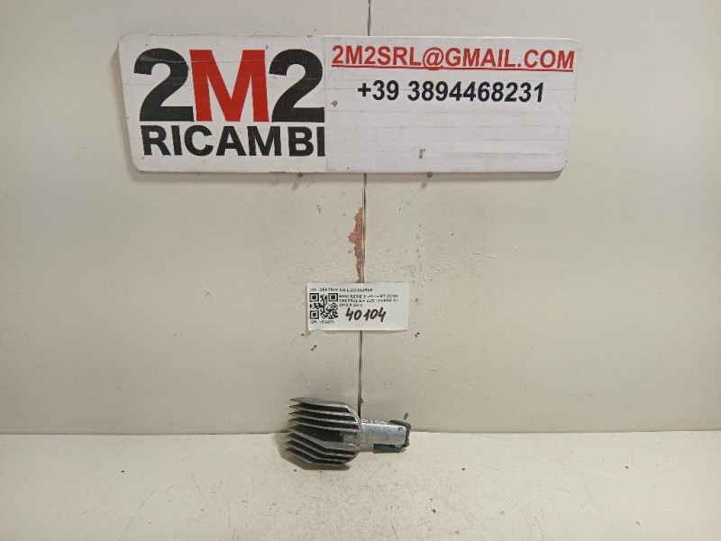 Centralina LUCI Diurne CENTRALINA LUCI DIURNE Bmw Serie 5 F07 GT 2010