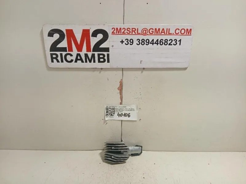 Centralina LUCI Diurne CENTRALINA LUCI DIURNE Bmw Serie 5 F07 GT 2010