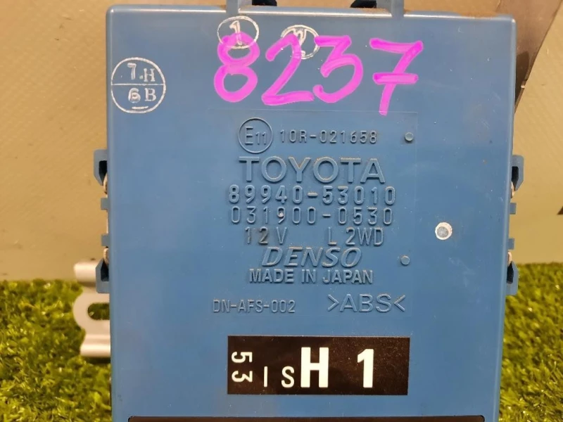 Centralina LUCI Diurne 8994053010 Lexus Serie IS II 2006