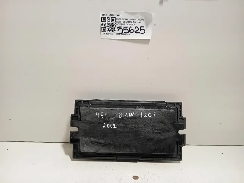 Centralina LUCI Interne 6135926379401 Bmw Serie 1 E82 Coupe 2005