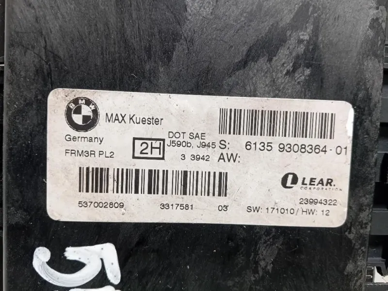 Centralina LUCI Interne 6135930836401 Bmw Serie 1 E82 Coupe 2005