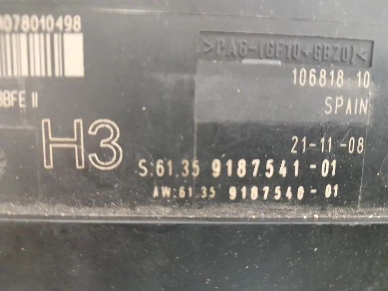 Centralina LUCI Interne 61359187541 Bmw Serie 1 E87 Berlina 2005